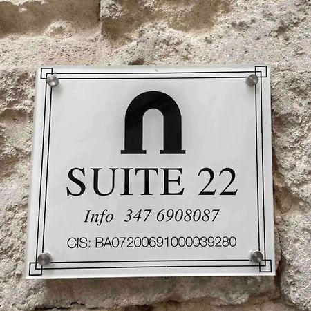 Suite 22 Bari Kültér fotó